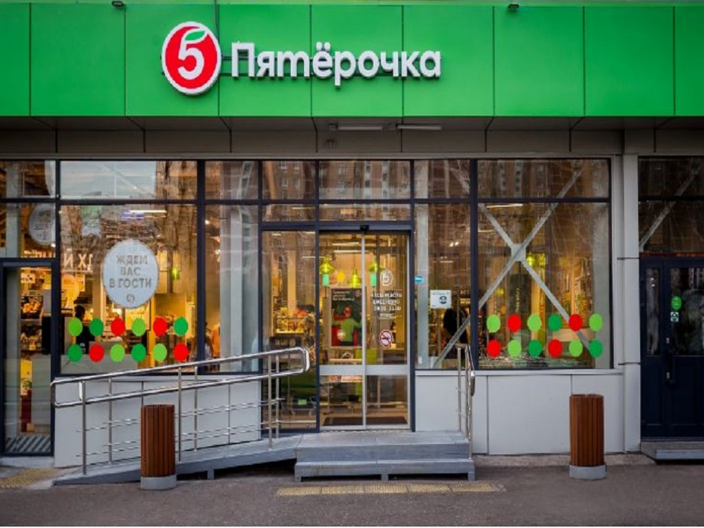 Продажа готового арендного бизнеса с арендатором Пятерочка