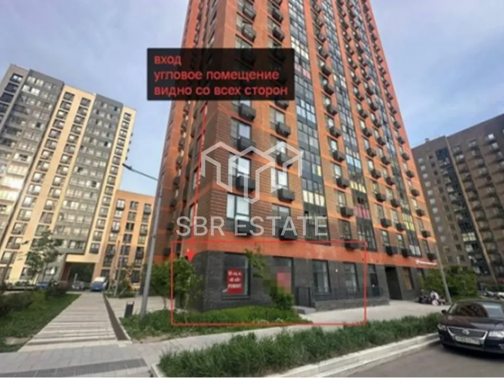 Продажа торгового помещения