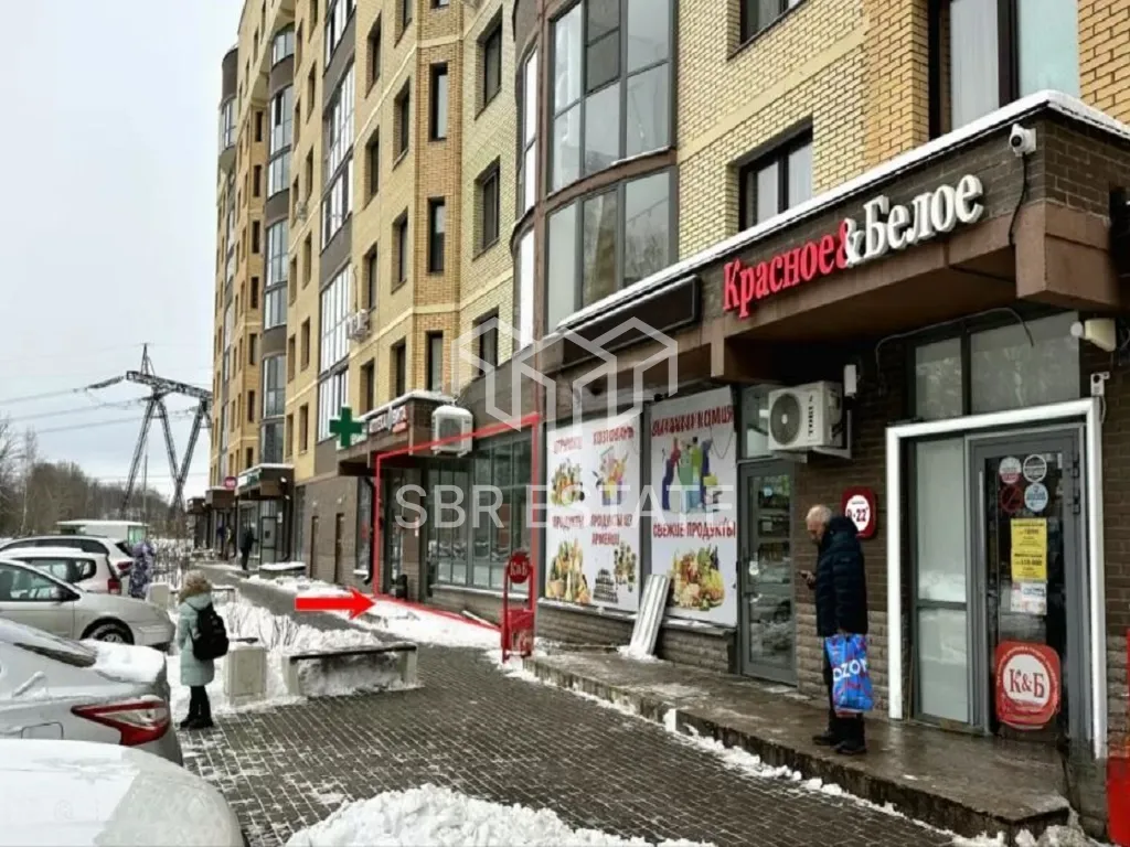 Продажа коммерческого помещения с арендаторами аптека Вита и Ozon