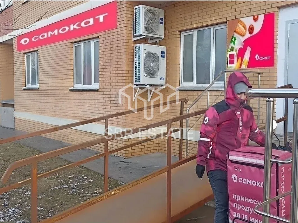 Продажа коммерческого помещения с арендатором магазин Самокат