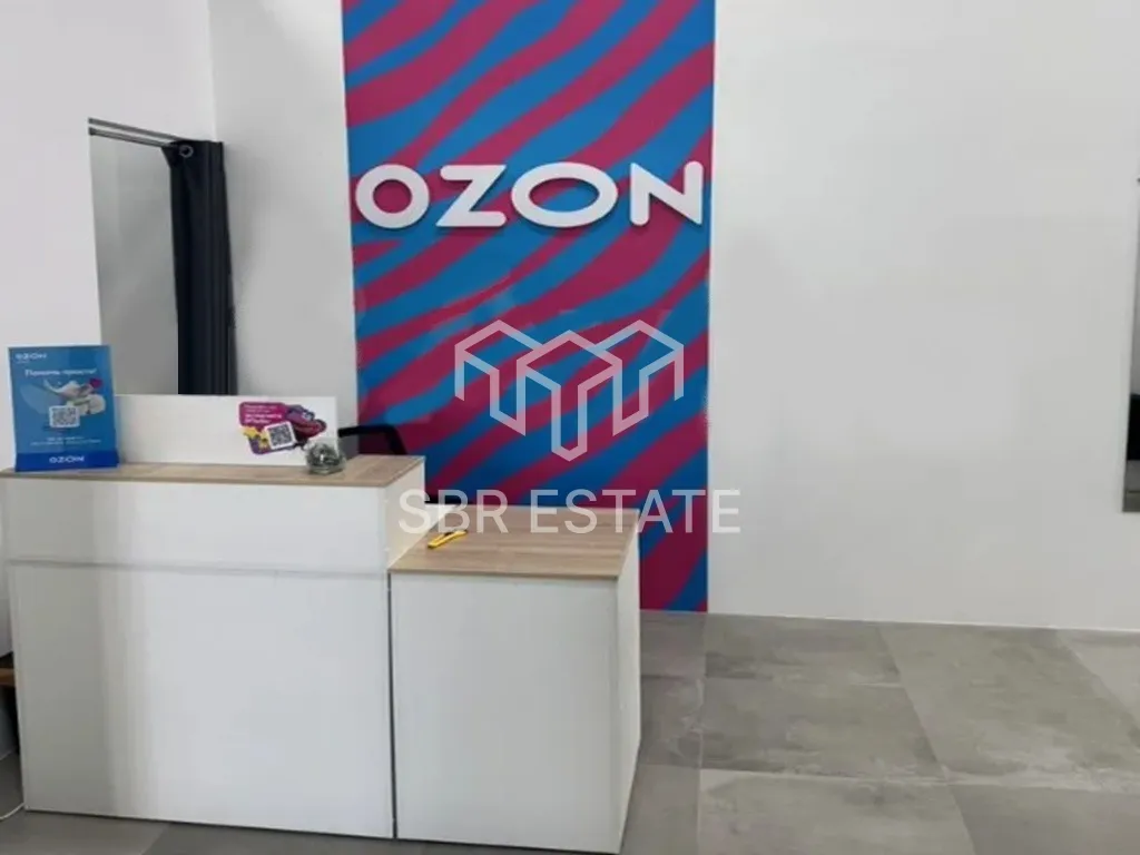 Продажа коммерческого помещения с арендатором Wildberries, Ozon