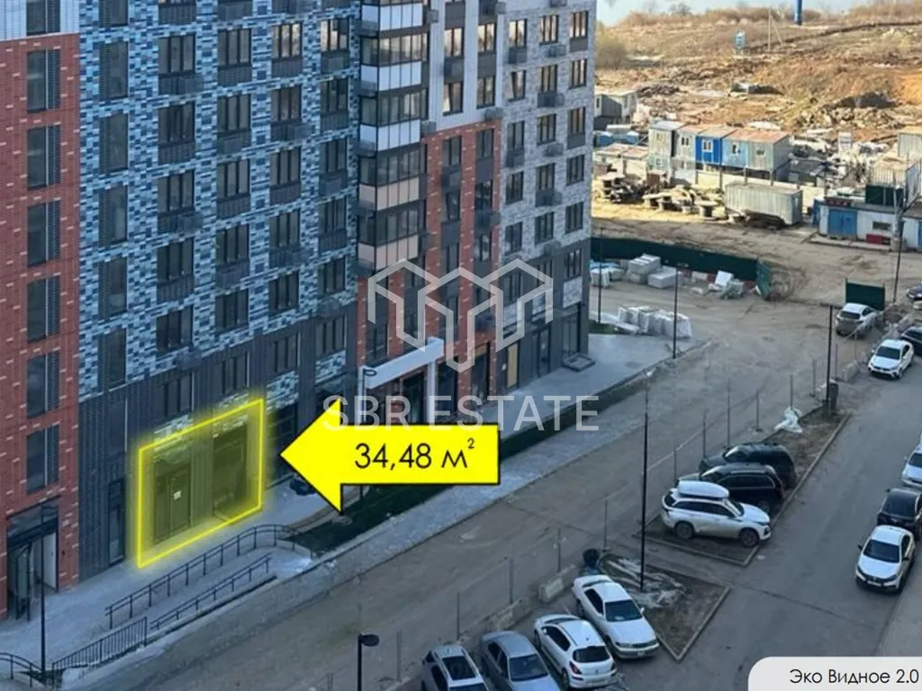 Продажа коммерческого помещения ЖК Эко Видное 2.0, к. Левитан