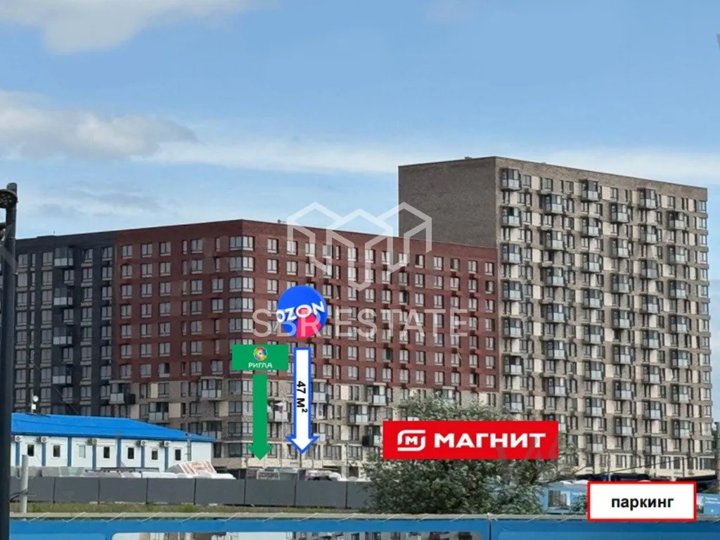 Продажа торгового помещения с арендатором Озон