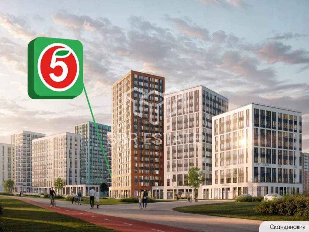 Продажа торгового помещения с арендатором Пятерочка