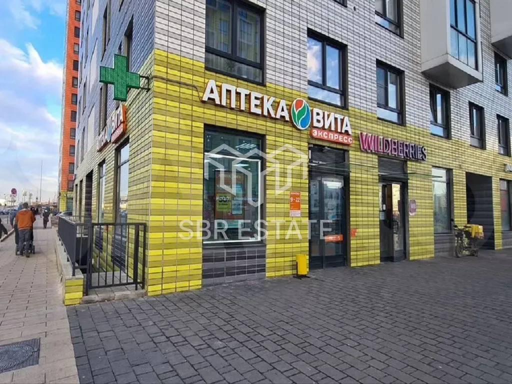 Продажа торгового помещения с арендатором Аптека Вита