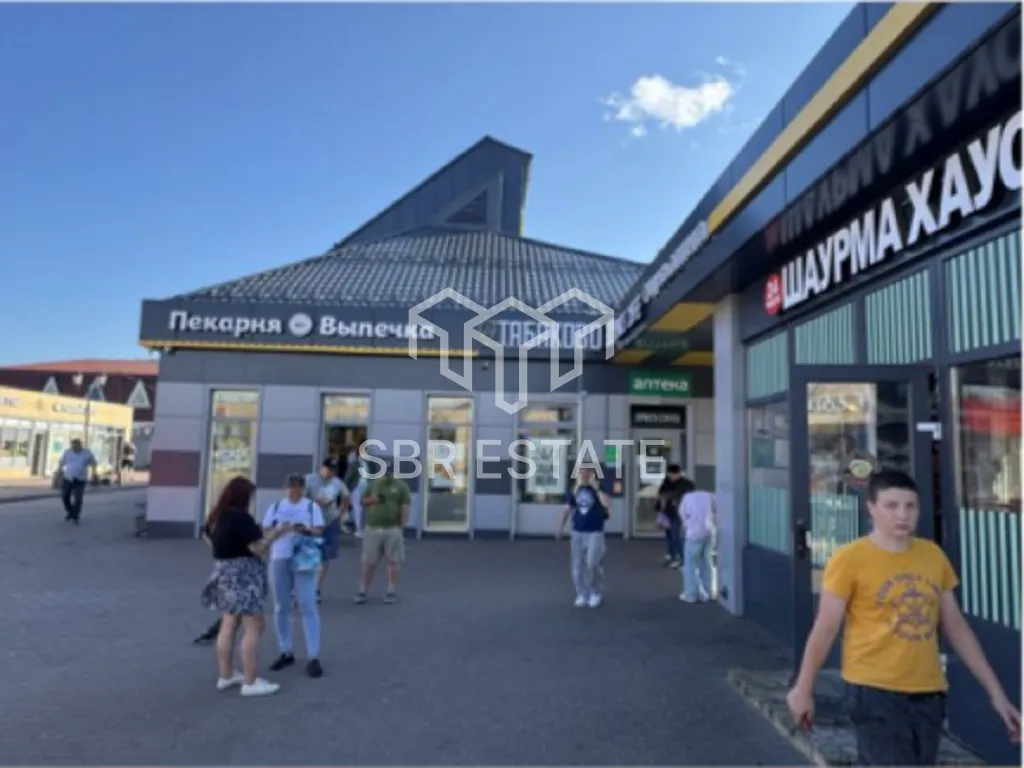 Продажа готового арендного бизнеса с арендаторами Аптека, Хлебница, Табак