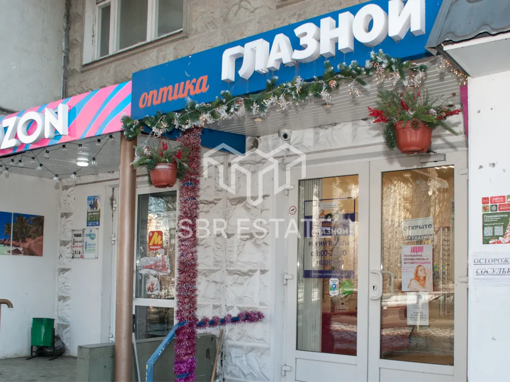 Продажа бизнеса магазин Оптика