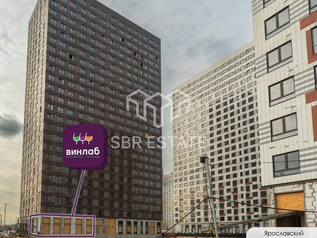 Продажа коммерческого помещения с арендатором магазином Винлаб