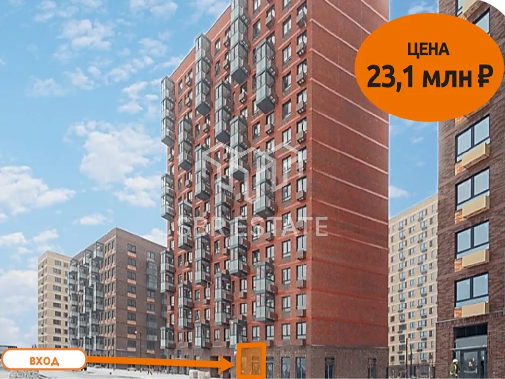 Продажа торгового помещения в ЖК Алхимово