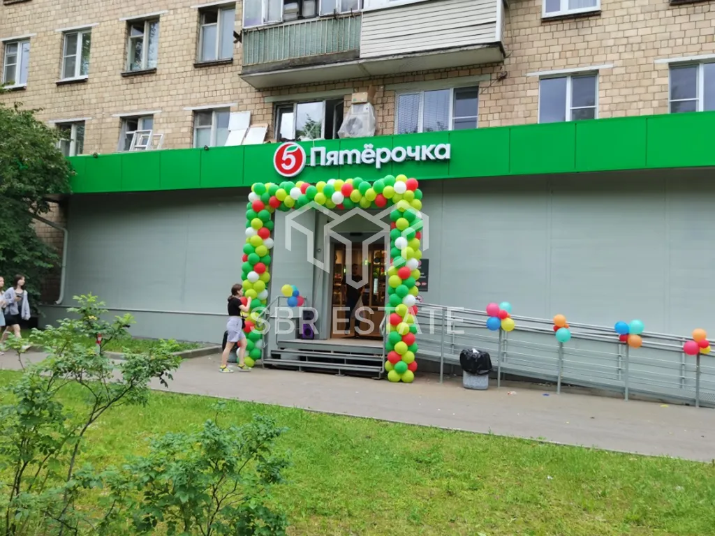 Продажа торгового помещения с арендаторами магазином Пятерочкой, Ozon и др.
