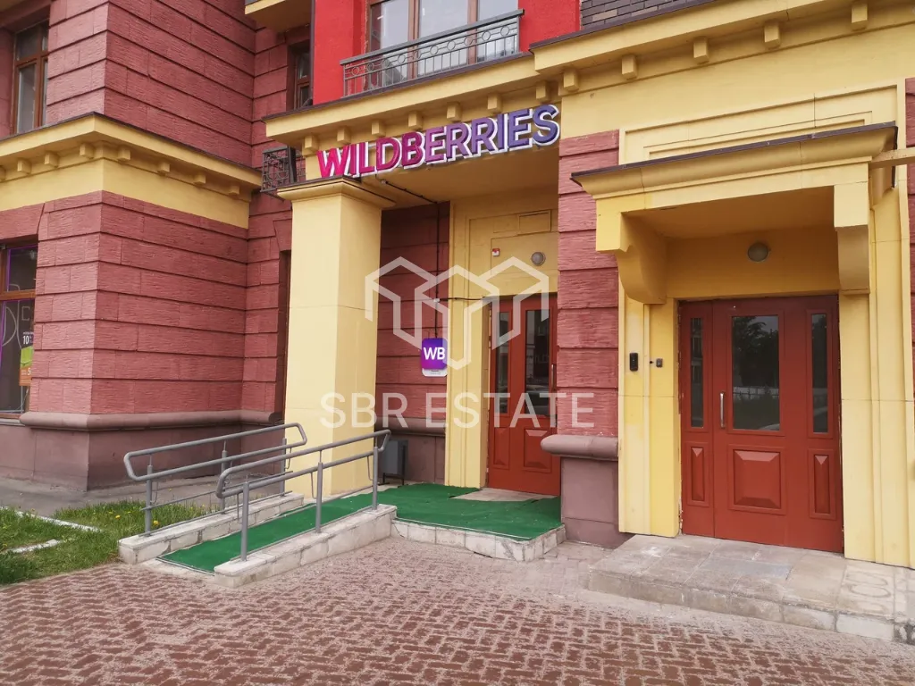 Продажа готового арендного бизнеса с арендатором WildBerries