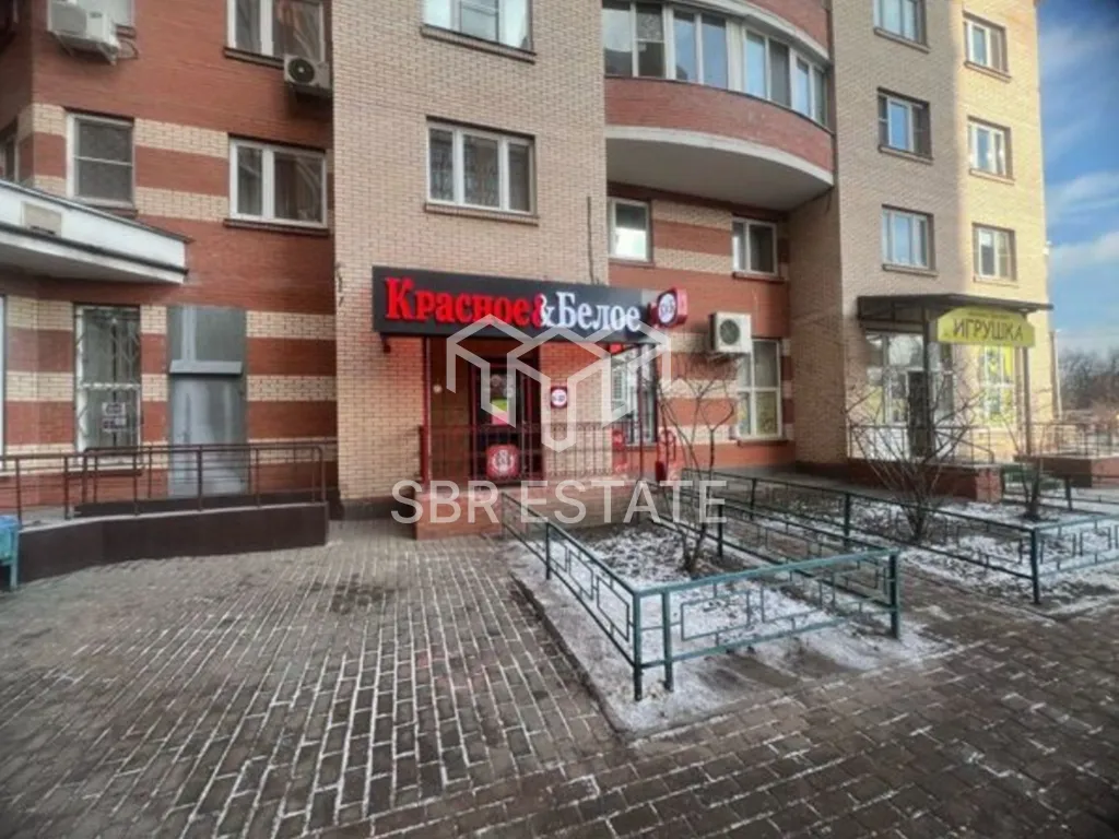 Продажа торгового помещения с арендатором Красное и Белое