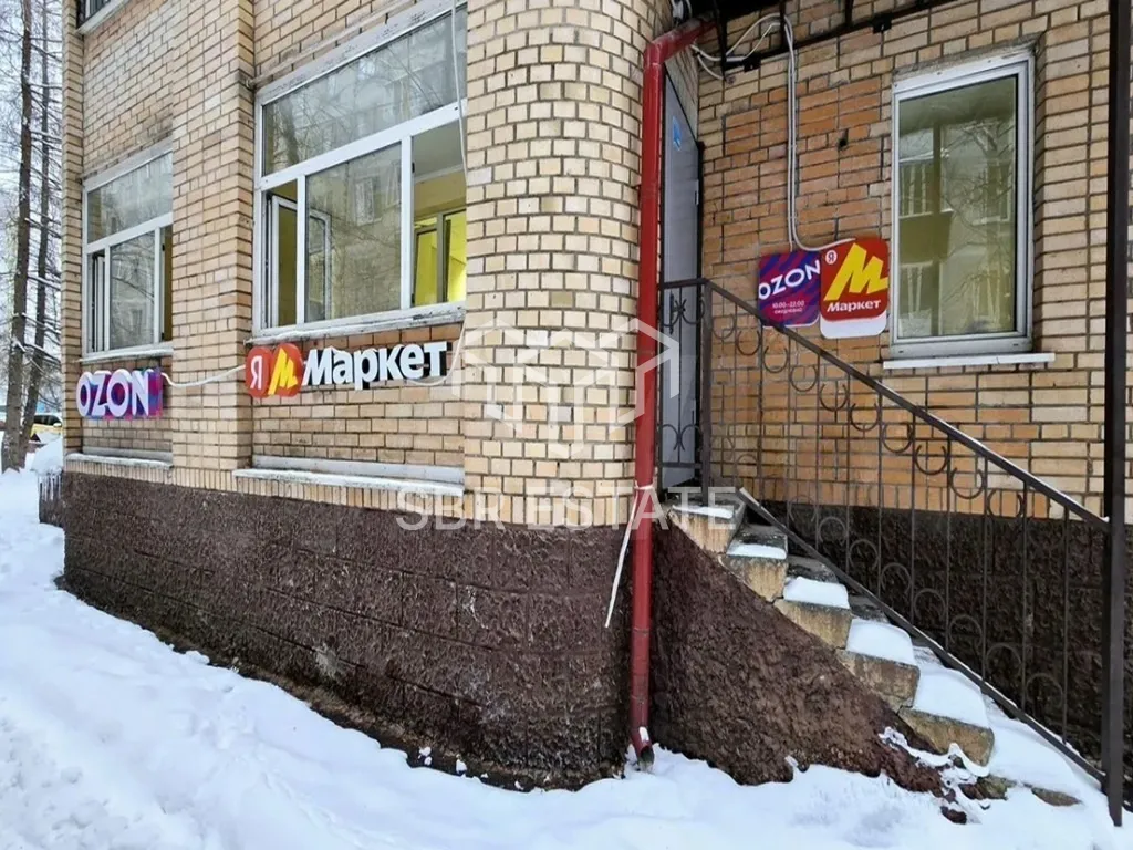 Продажа коммерческого помещения с арендаторами Ozon и Яндекс Маркет
