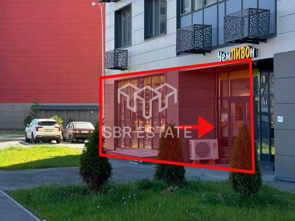 Продажа торгового помещения