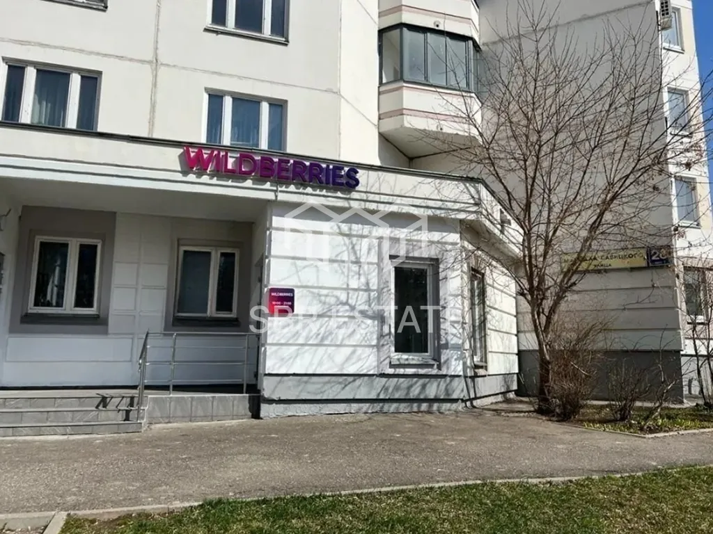 Продажа коммерческого помещения с арендатором Wildberries