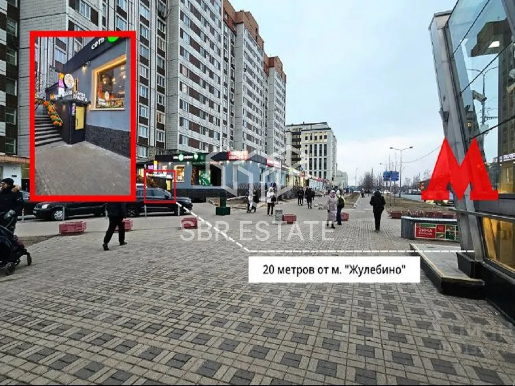 Продажа торгового помещения с арендатором Яндекс Маркет, Салон красоты и др.