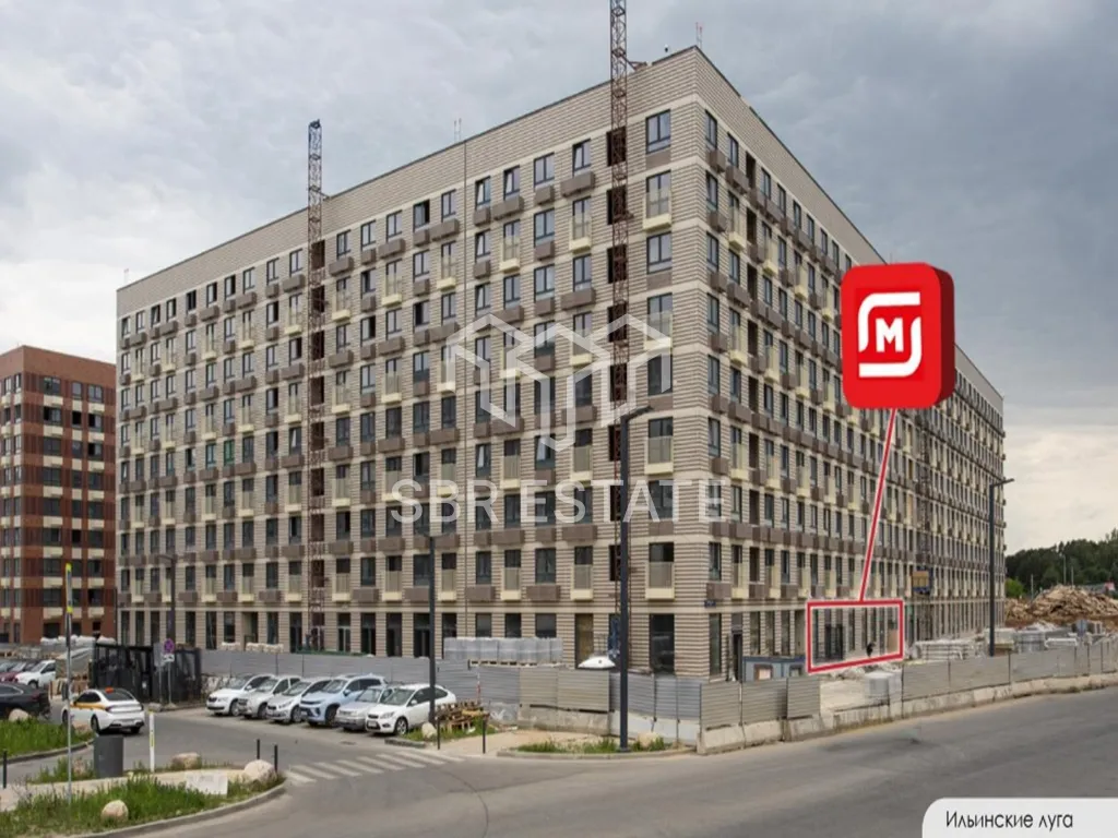 Продажа торгового помещения с арендатором Магнит