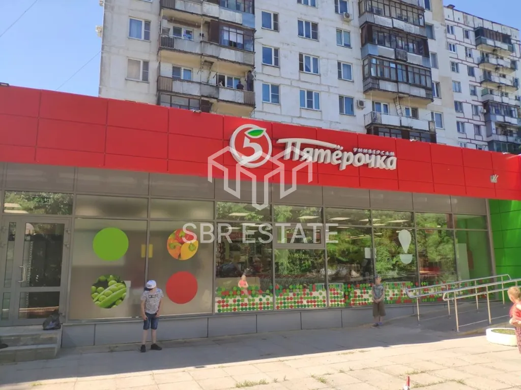 Продажа торгового помещения с арендаторами магазины Пятерочка, Магнит Косметик и др.