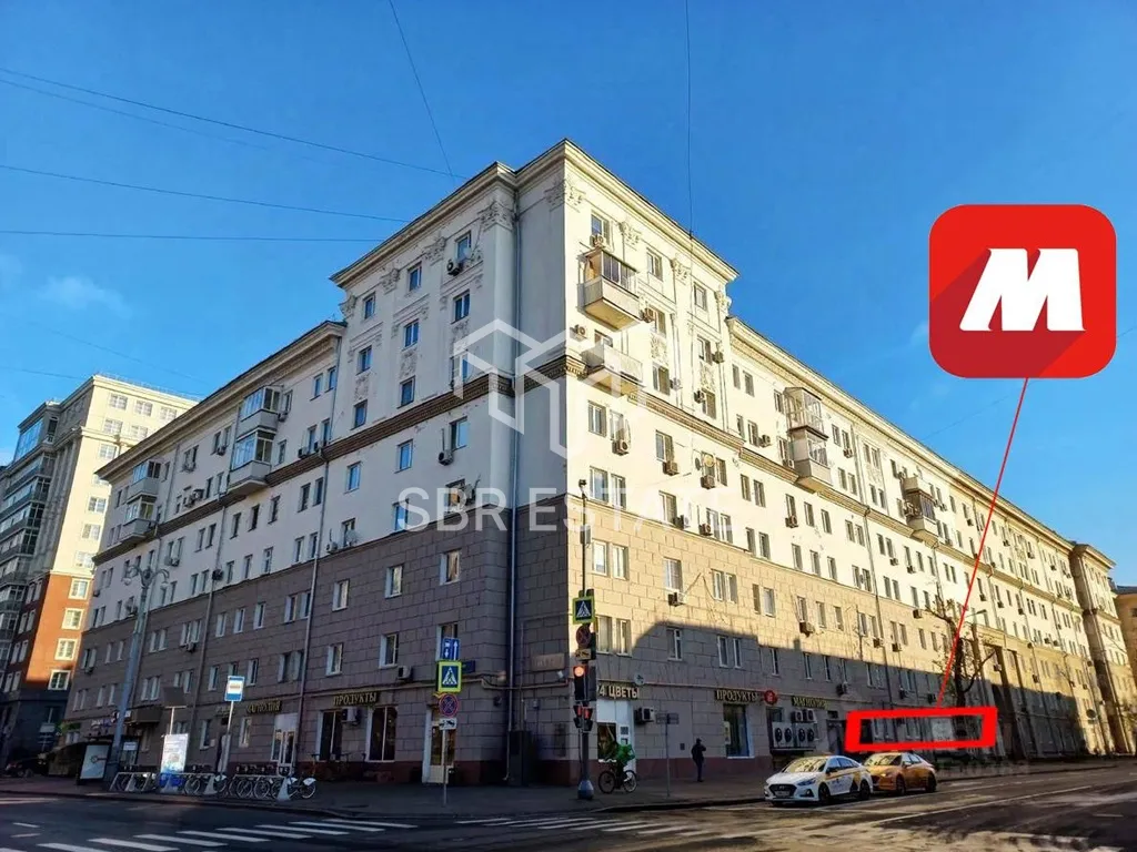 Продажа коммерческого помещения с арендатором магазином Магнит