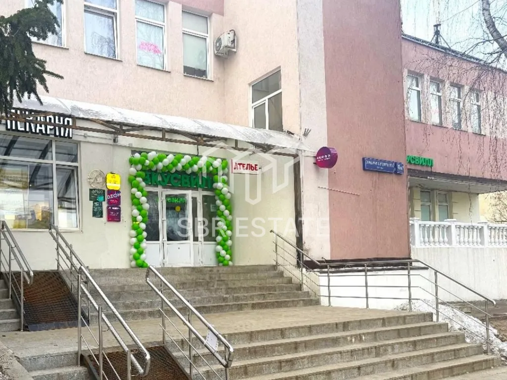 Продажа здания с якорным арендатором Вкусвилл