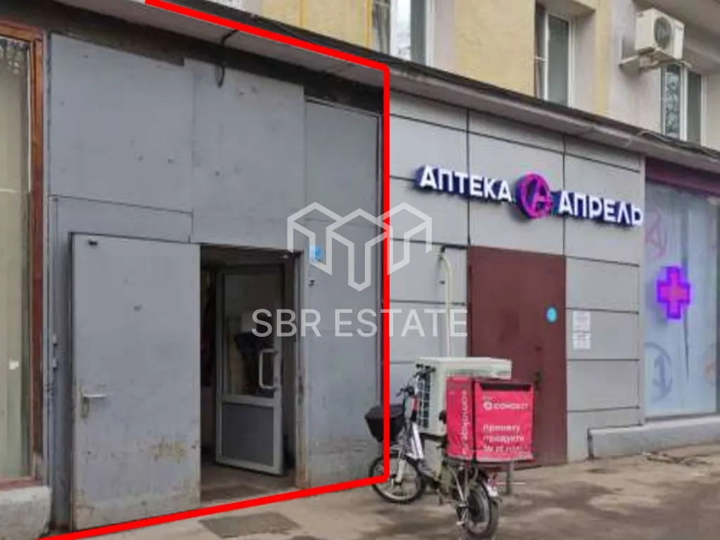 Продажа торгового помещения с арендатором Самокат