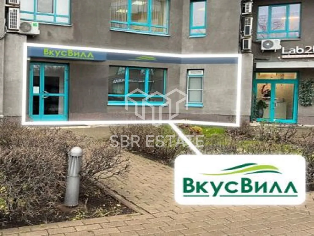 Продажа коммерческого помещения