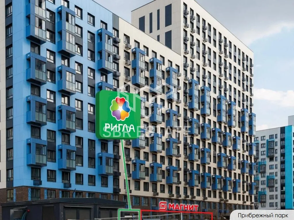 Продажа готового арендного бизнеса с арендатором аптекой Ригла
