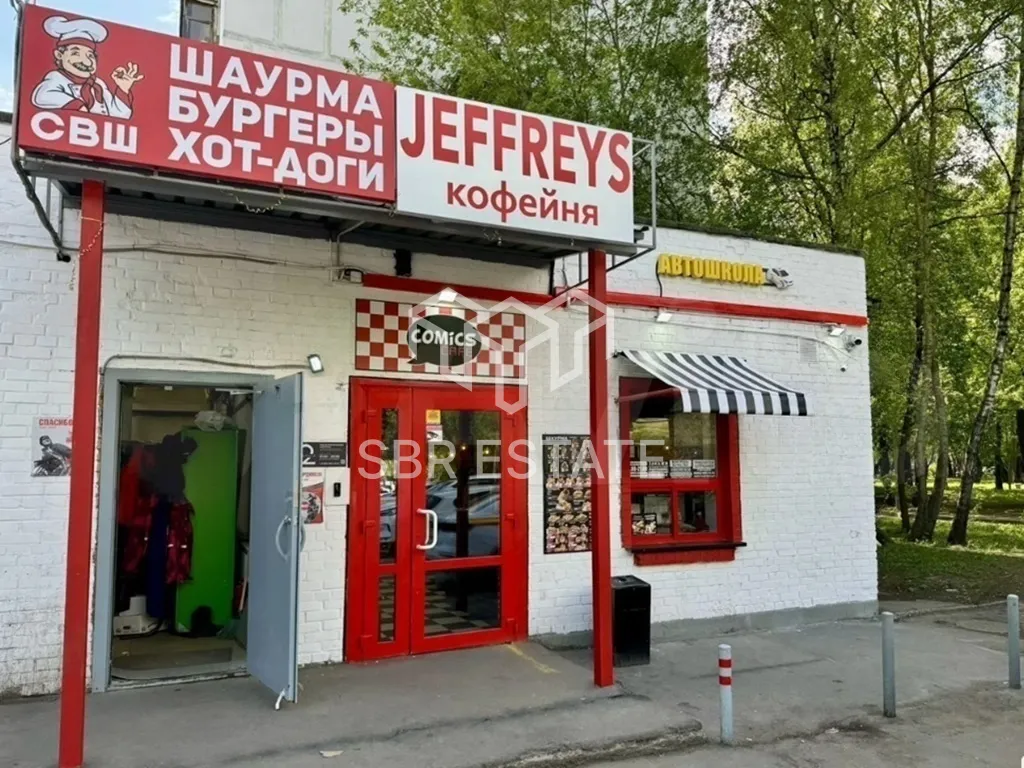 Продажа коммерческого помещения с арендаторами шаурма СВШ, Jеffrеy’s сoffee.