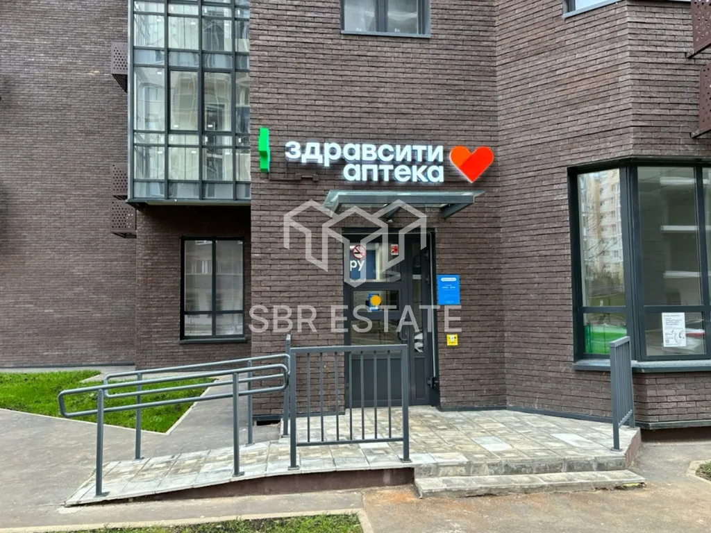Продажа коммерческого помещения с арендатором аптекой Здравсити
