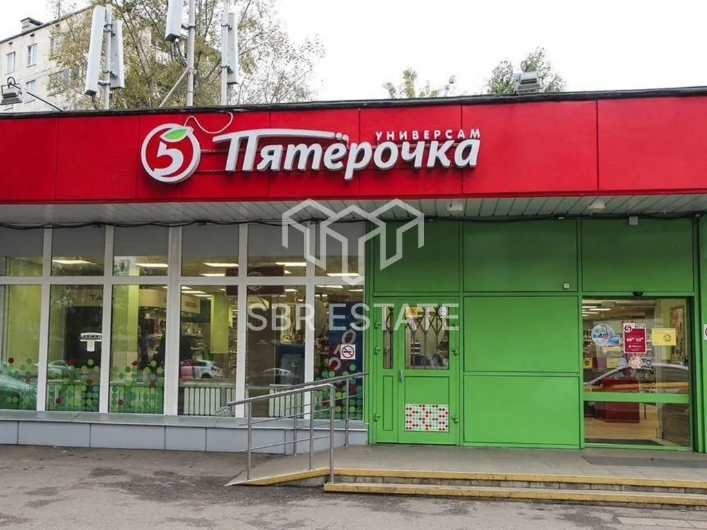 Продажа коммерческого помещения с арендатором магазин Пятерочка