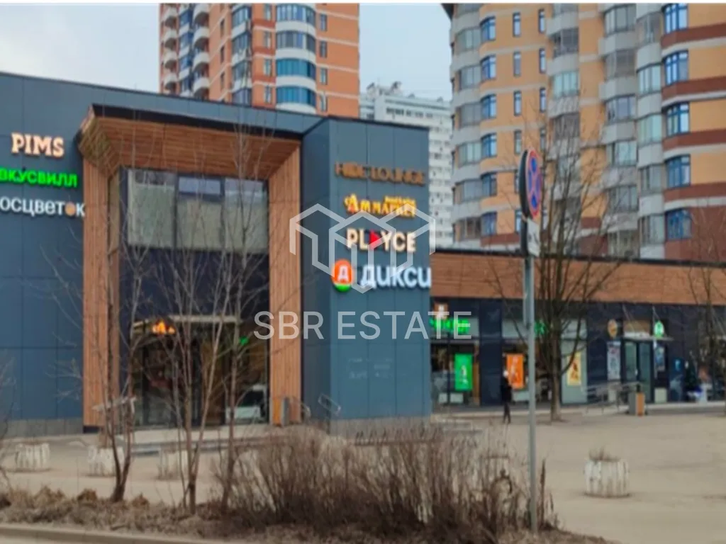 Продажа готового арендного бизнеса с арендатором алкомаркет "Ароматный мир"