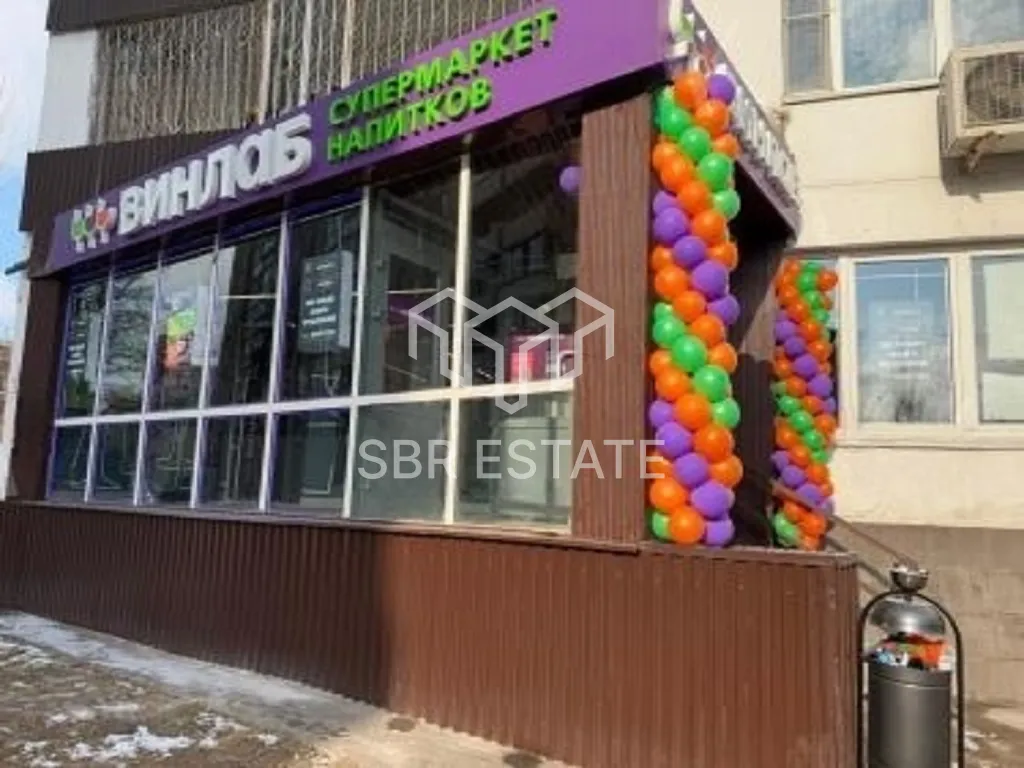 Продажа коммерческого помещения с арендатором Винлаб