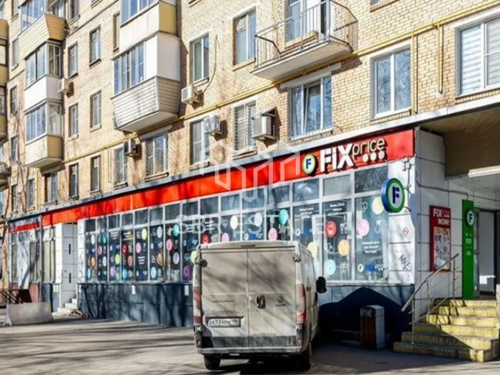 Продажа коммерческого помещения с арендатором магазин Фикс Прайс